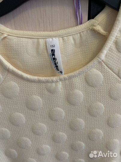 Летнее платье