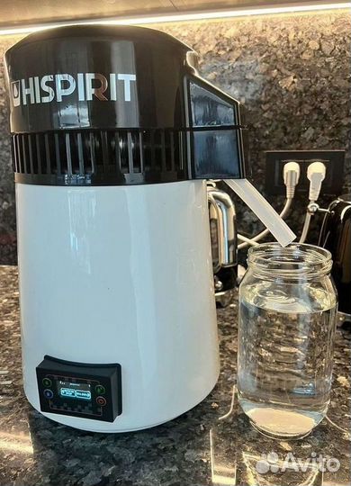 Самогонный аппарат дистилятор hispirit Automat