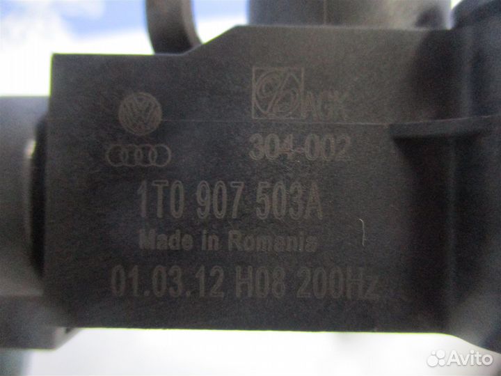 Датчик дорожного просвета задний левый Audi A4 B8