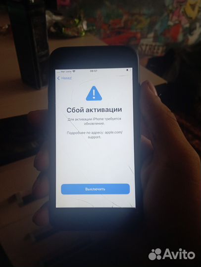 iPhone 7, 32 ГБ