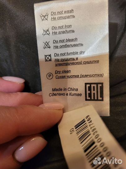 Пуховик женский