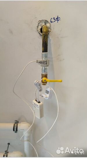 Газификация под ключ