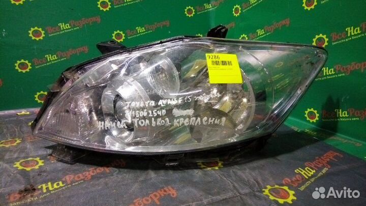 Фара левая передняя левая Toyota Avensis универсал