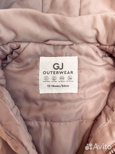 Детский комбинезон 86