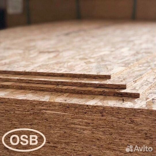 Осб осп osb 9мм