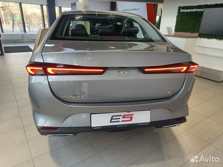 Kaiyi E5 1.5 CVT, 2023