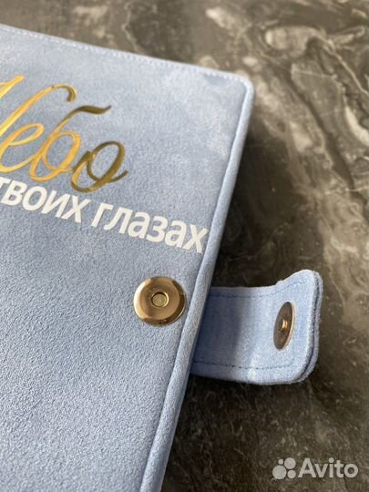 Блокноты, альбомы ручной работы