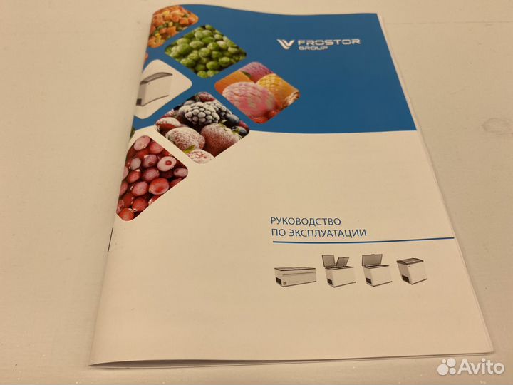 Морозильный ларь frostor F 400s