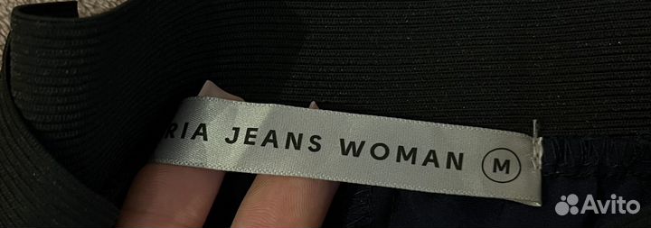 Брюки для девушки школьные