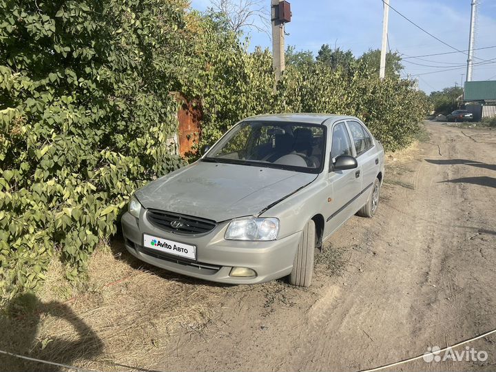 Hyundai Accent 1.5 AT, 2008, 272 000 км