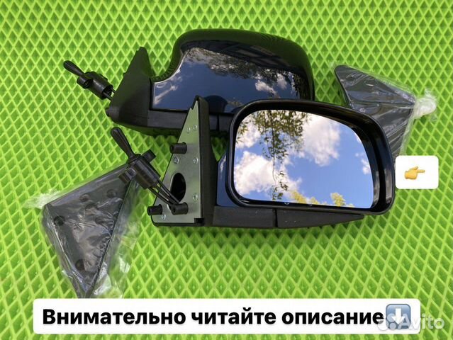 Зеркала волга 31105, 3110, 2410, 3102, 31029 купить в Москве НПК ...
