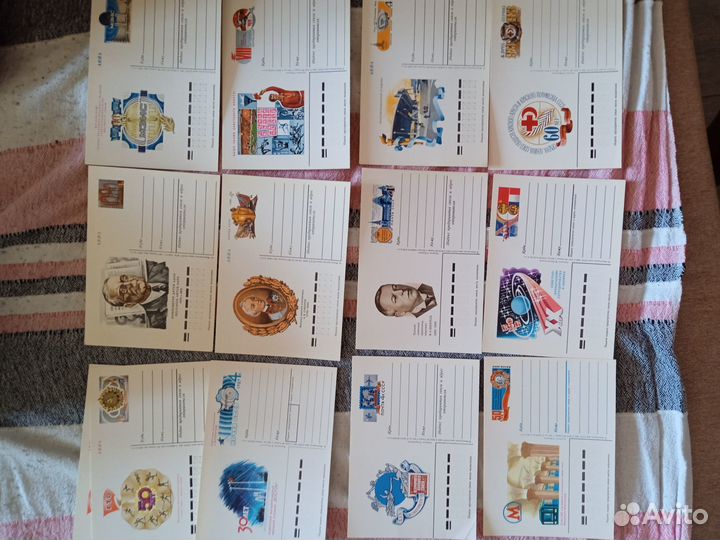Почтовые карточки СССР