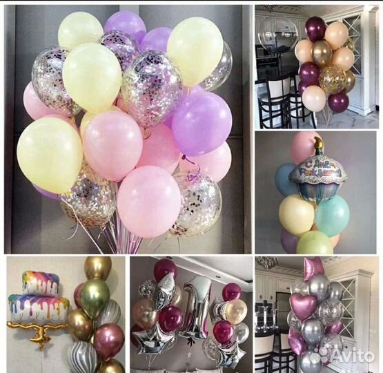 Гелиевые воздушные шары, фигуры