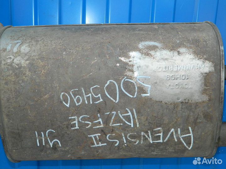 Глушитель Toyota Avensis 2 4WD универсал