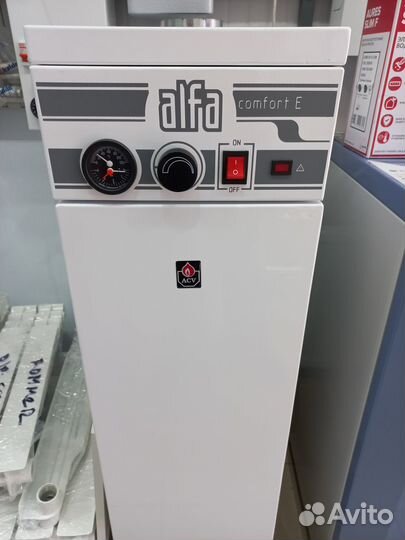 Продам котел ACV alfa comfort 30 (22 кВт)