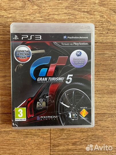 Игры для приставок ps3