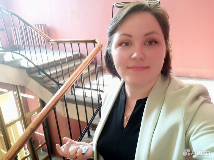 Подработка