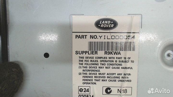 Блок управления аудио Land Rover Range Rover 3 (LM