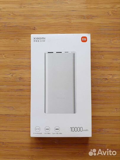 Xiaomi Mi Power Bank 3, 10000 mAh