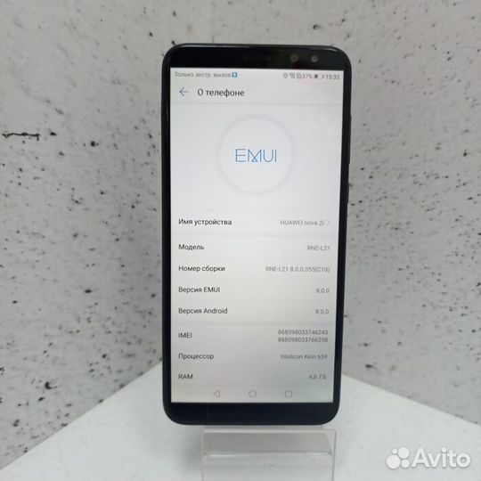Huawei Nova 2i 4/64 Гб Черный Смартфон