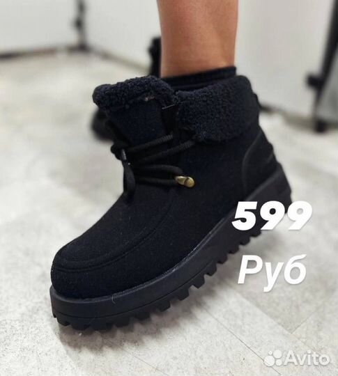 Ботинки женские зимние