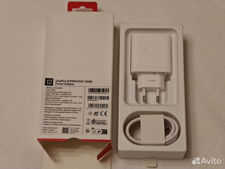 Зарядное OnePlus supervooc 100w + кабель