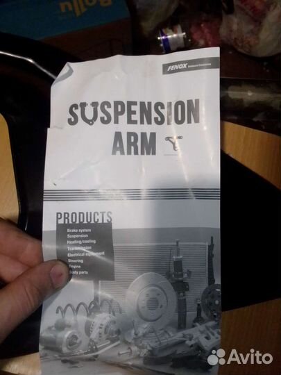 Рычаг в сборе левый largus