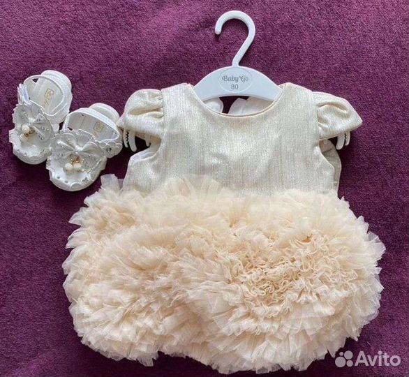 Праздничное платье