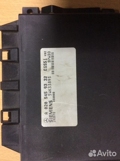 Блок управлением АКПП мерседес 210 -202 0205459332