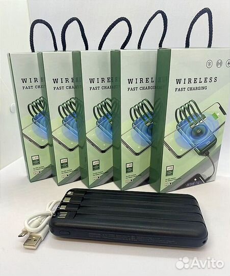 Power bank 20000 mah