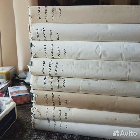 Искусство народов СССР