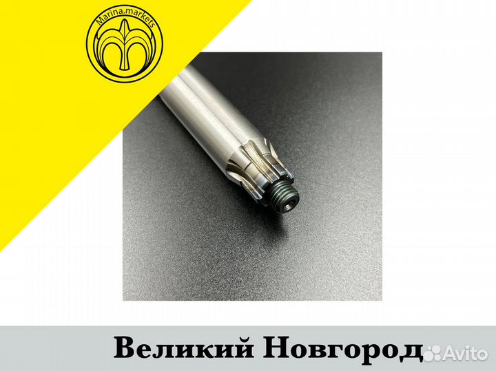 Вал торсионный Yamaha 25-30, F20-25 (S) (kacawa)