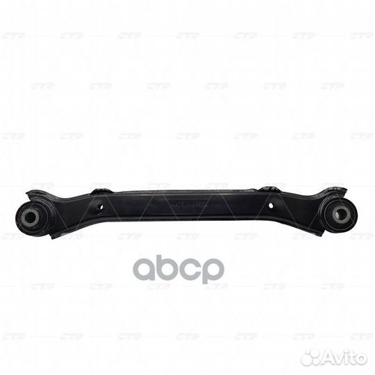 Рычаг подвески CQ0175 CTR