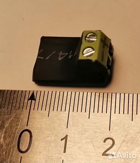 Автооткрыватель Визит