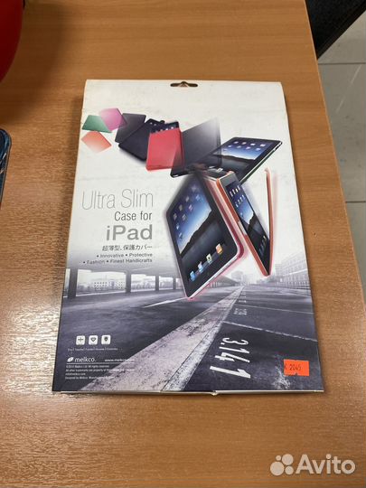 Чехол для iPad 1