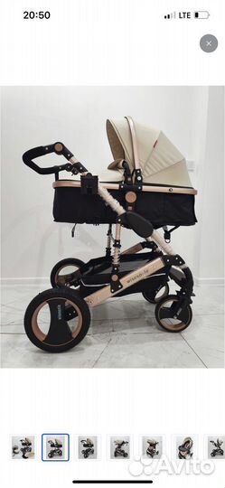 Коляска 3 в 1