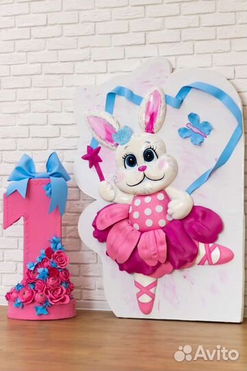 Фотозона, панно, единичка на день рождения