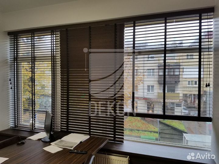 Деревянные жалюзи