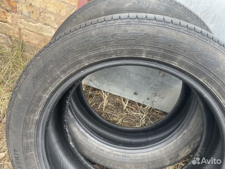 Dunlop Axiom Plus 235/55 R19