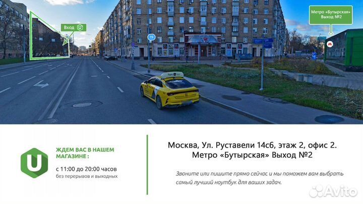 Ультрабуки intel core i5 i7 / SSD / IPS