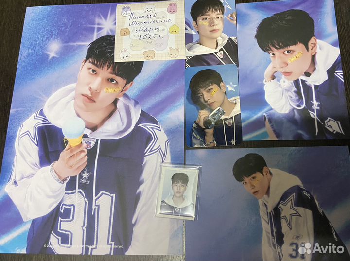 Карты stray kids