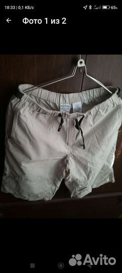 Шорты для мальчика Columbia на 14-16 лет