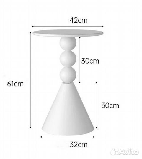 Журнальный столик