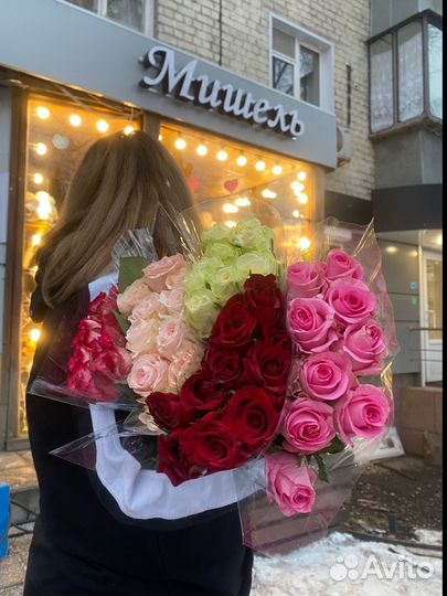 Цветы розы и букеты с доставкой 24