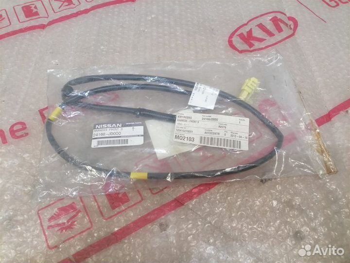 Проводка сиденья передняя Nissan Qashqai J10