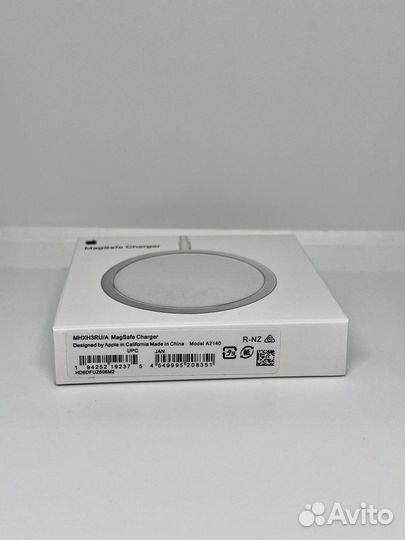 Apple MagSafe Charger