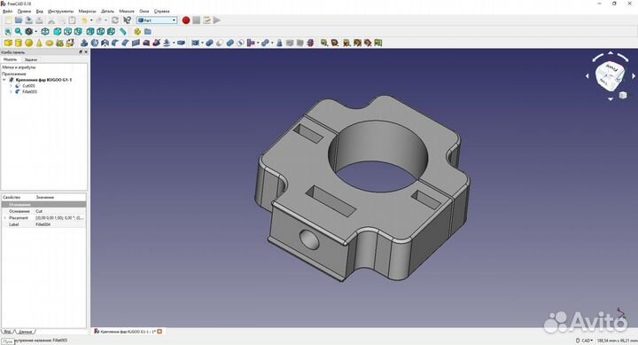 Крепление фар Kugoo