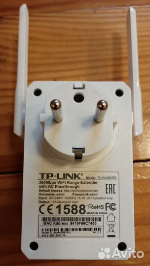 Wifi усилитель репитер Tp Link