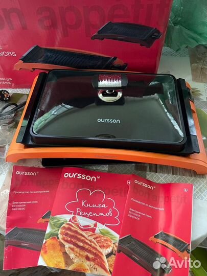 Гриль oursson