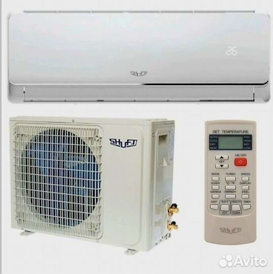 Кондиционеры